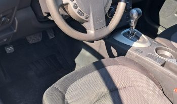2013 Nissan Rogue S full
